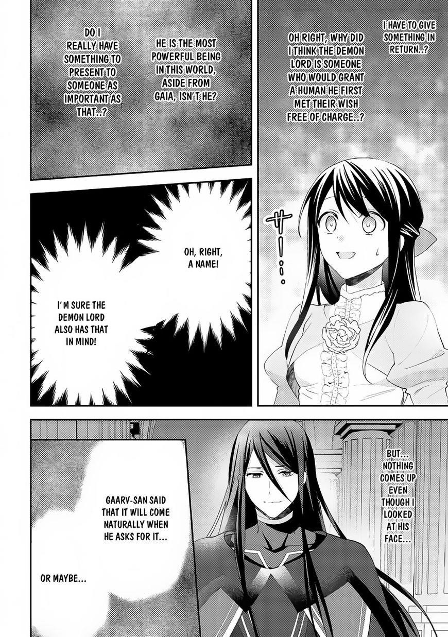 Page 33 of Chapter 32