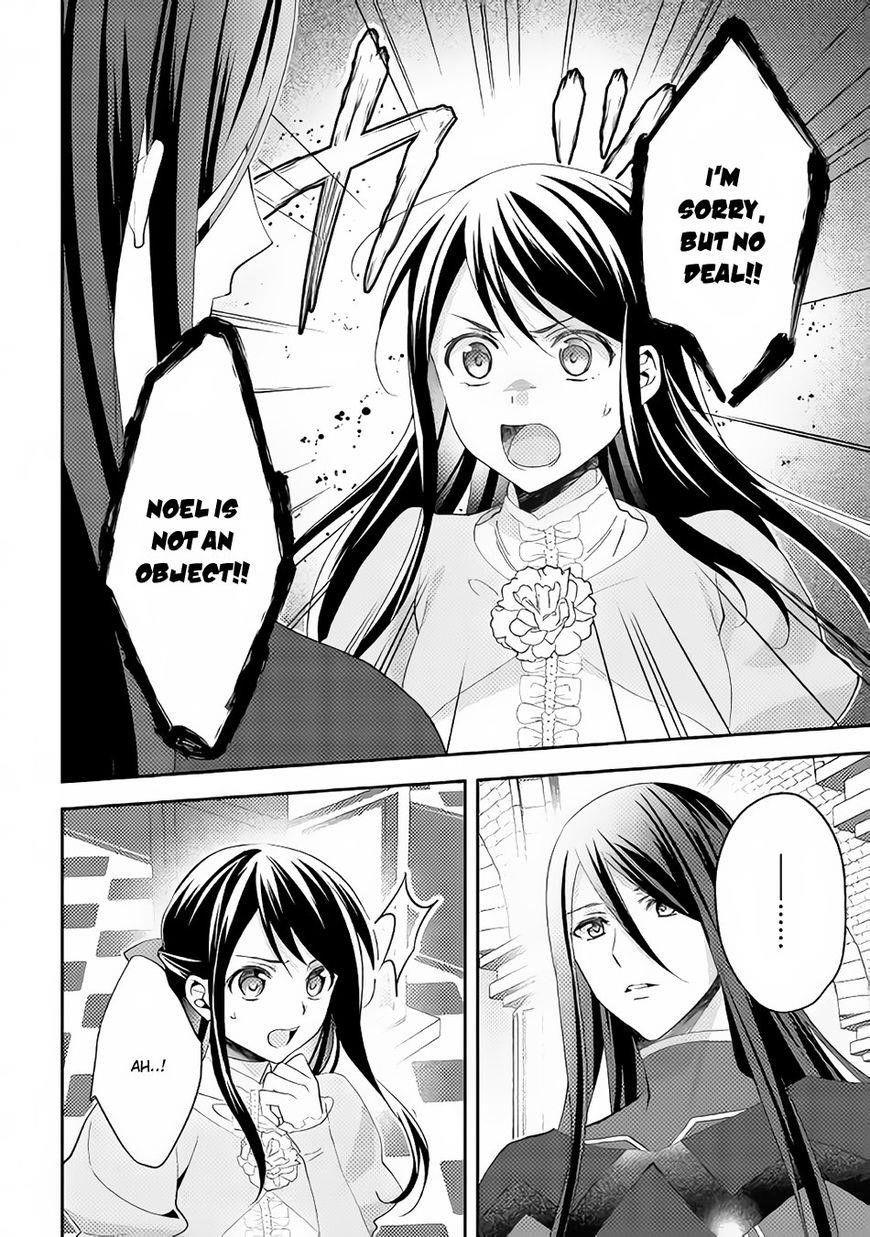 Page 37 of Chapter 32