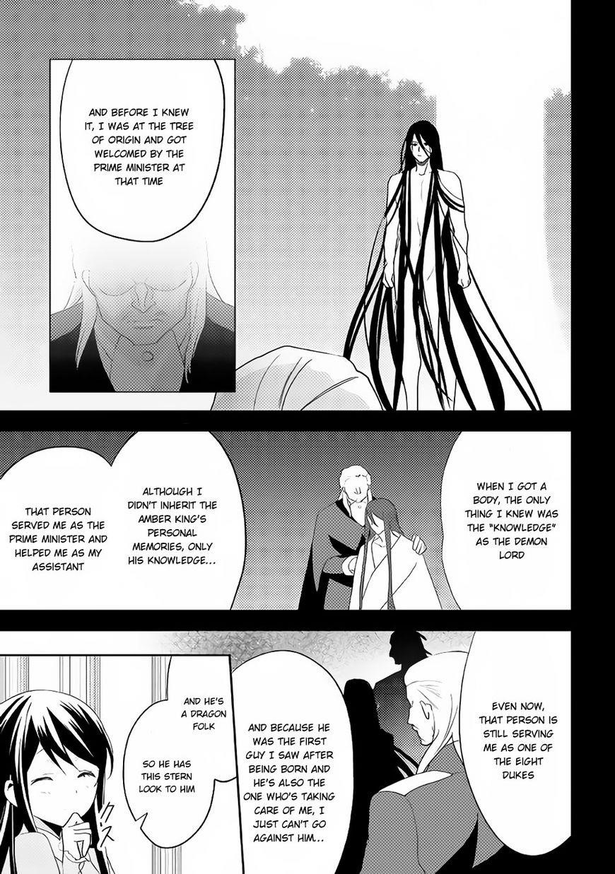 Page 44 of Chapter 32