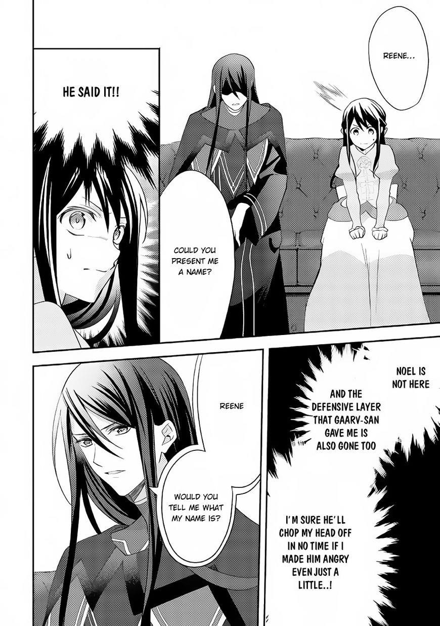 Page 47 of Chapter 32