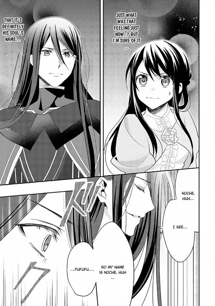Page 50 of Chapter 32
