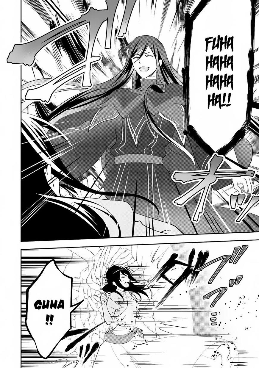 Page 51 of Chapter 32