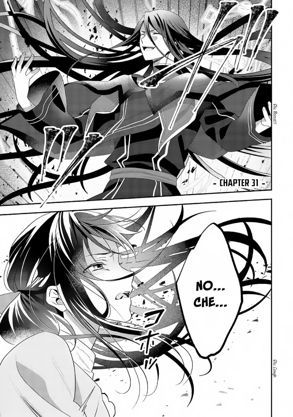 Page 55 of Chapter 32