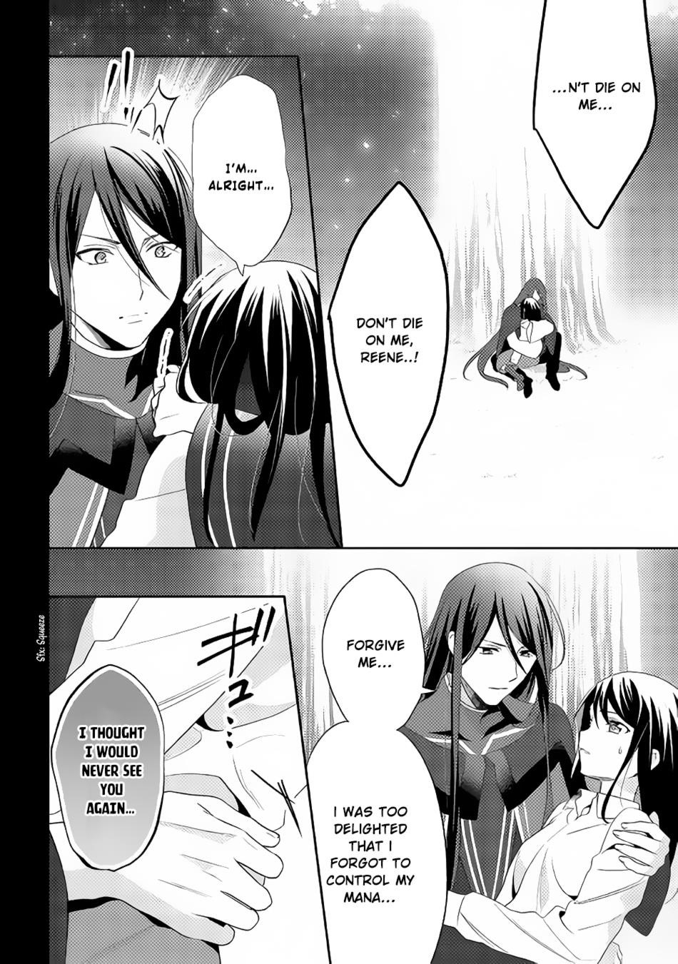 Page 58 of Chapter 32
