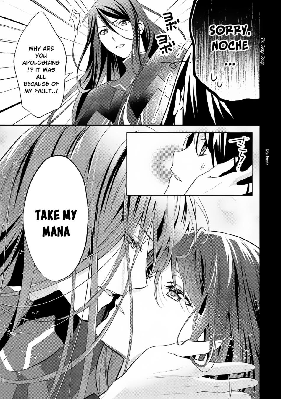 Page 61 of Chapter 32