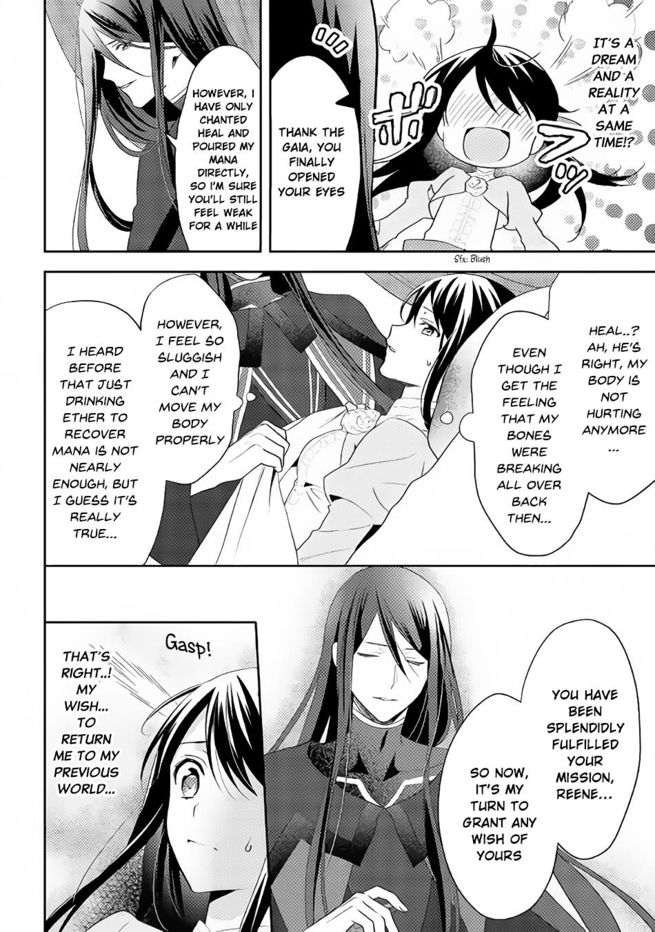 Page 64 of Chapter 32
