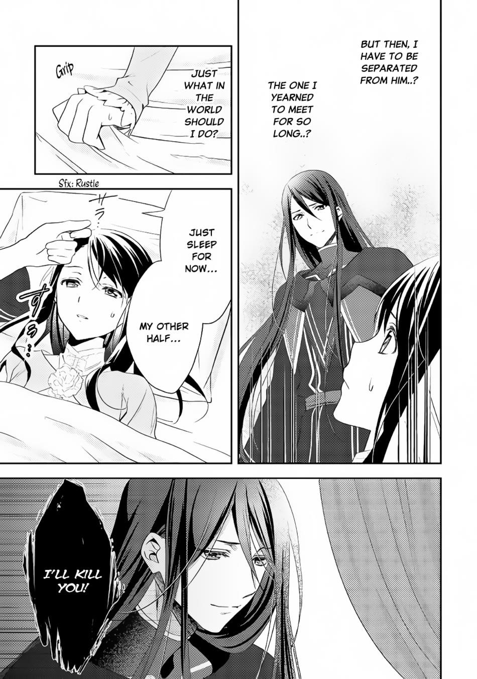 Page 65 of Chapter 32