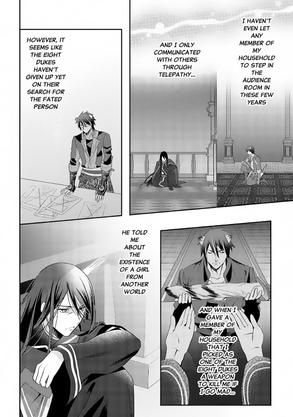 Page 72 of Chapter 32