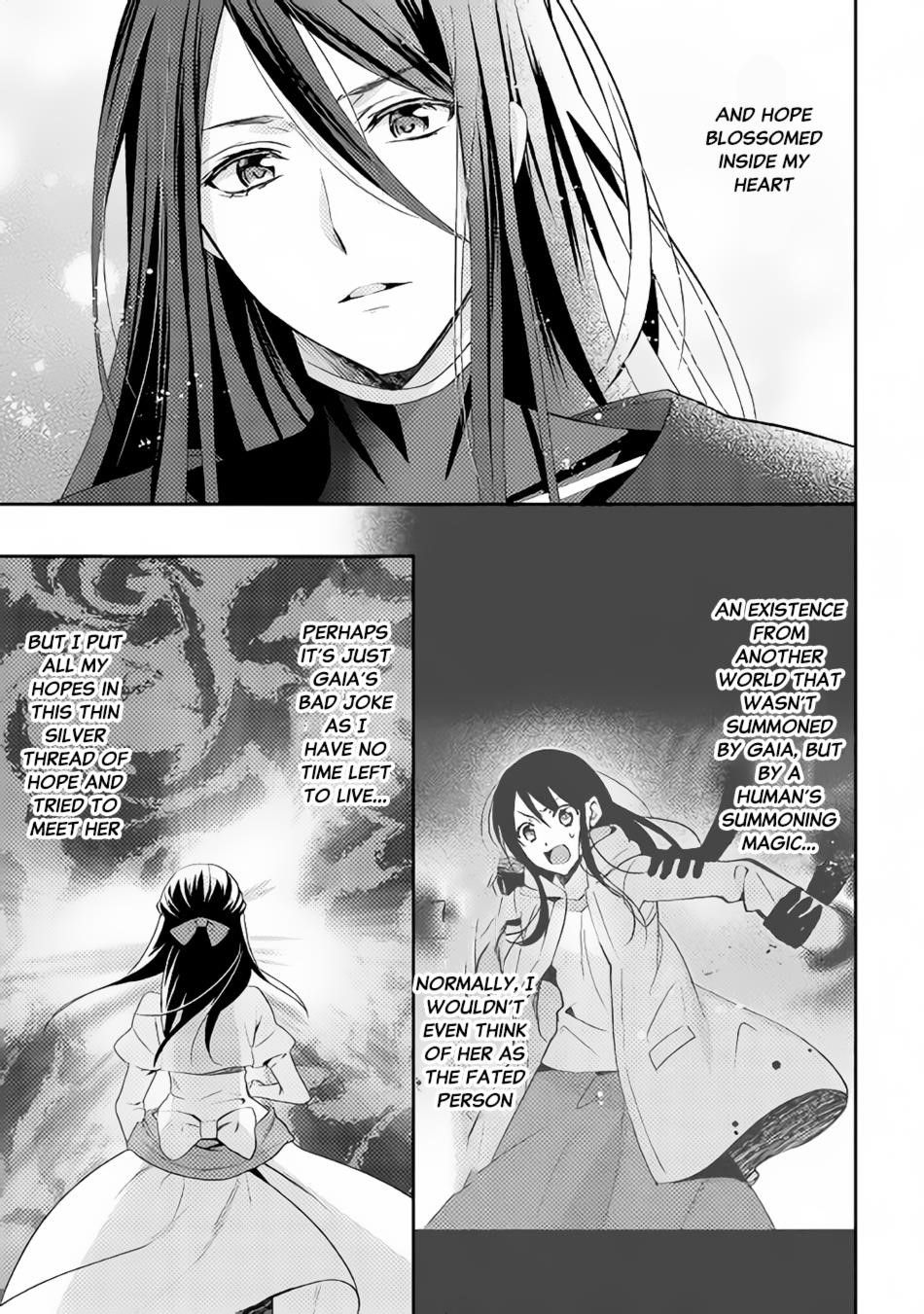 Page 73 of Chapter 32