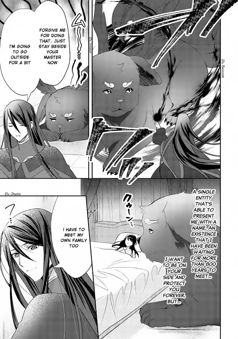 Page 75 of Chapter 32