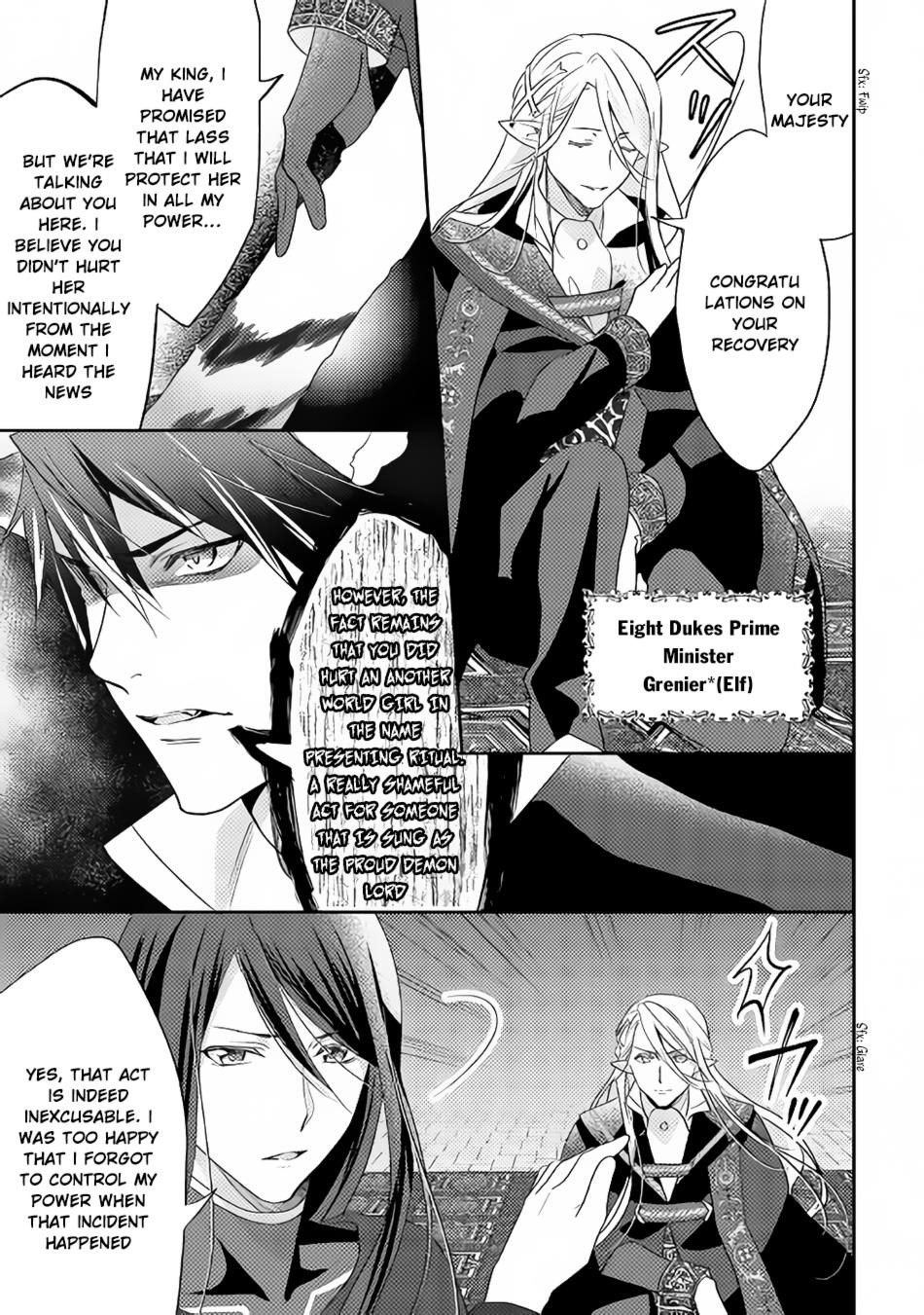 Page 77 of Chapter 32