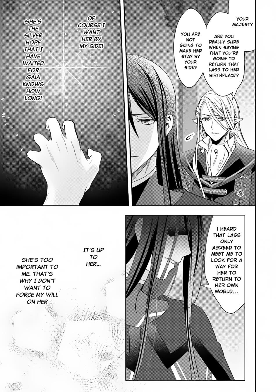 Page 79 of Chapter 32