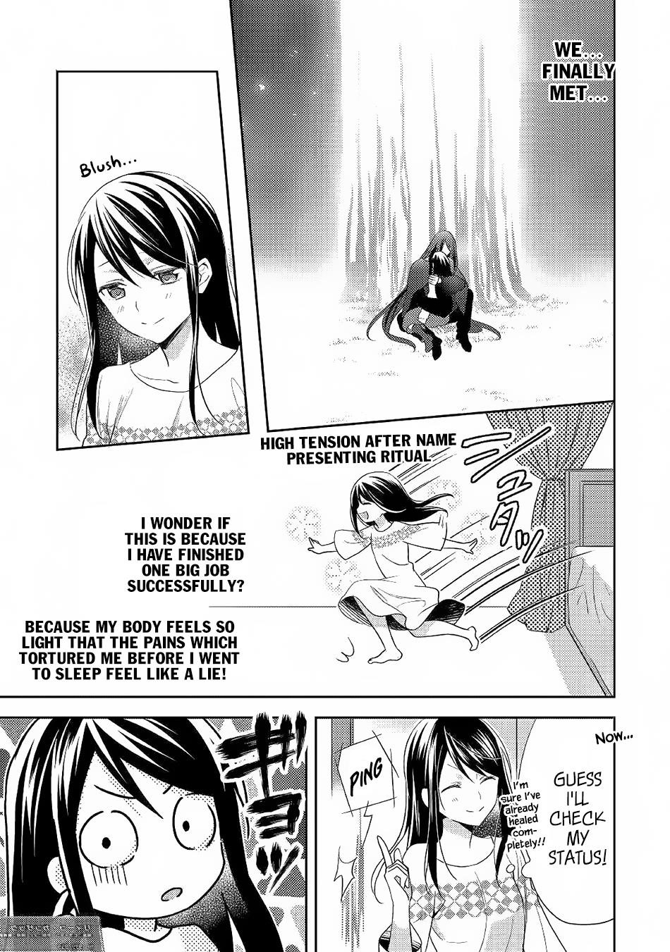 Page 83 of Chapter 32