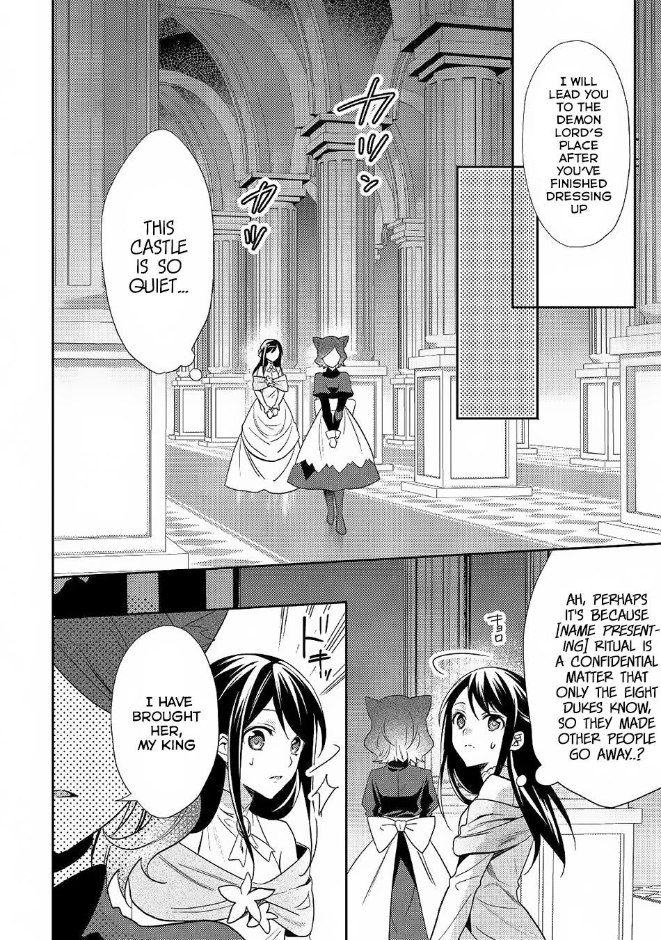Page 88 of Chapter 32