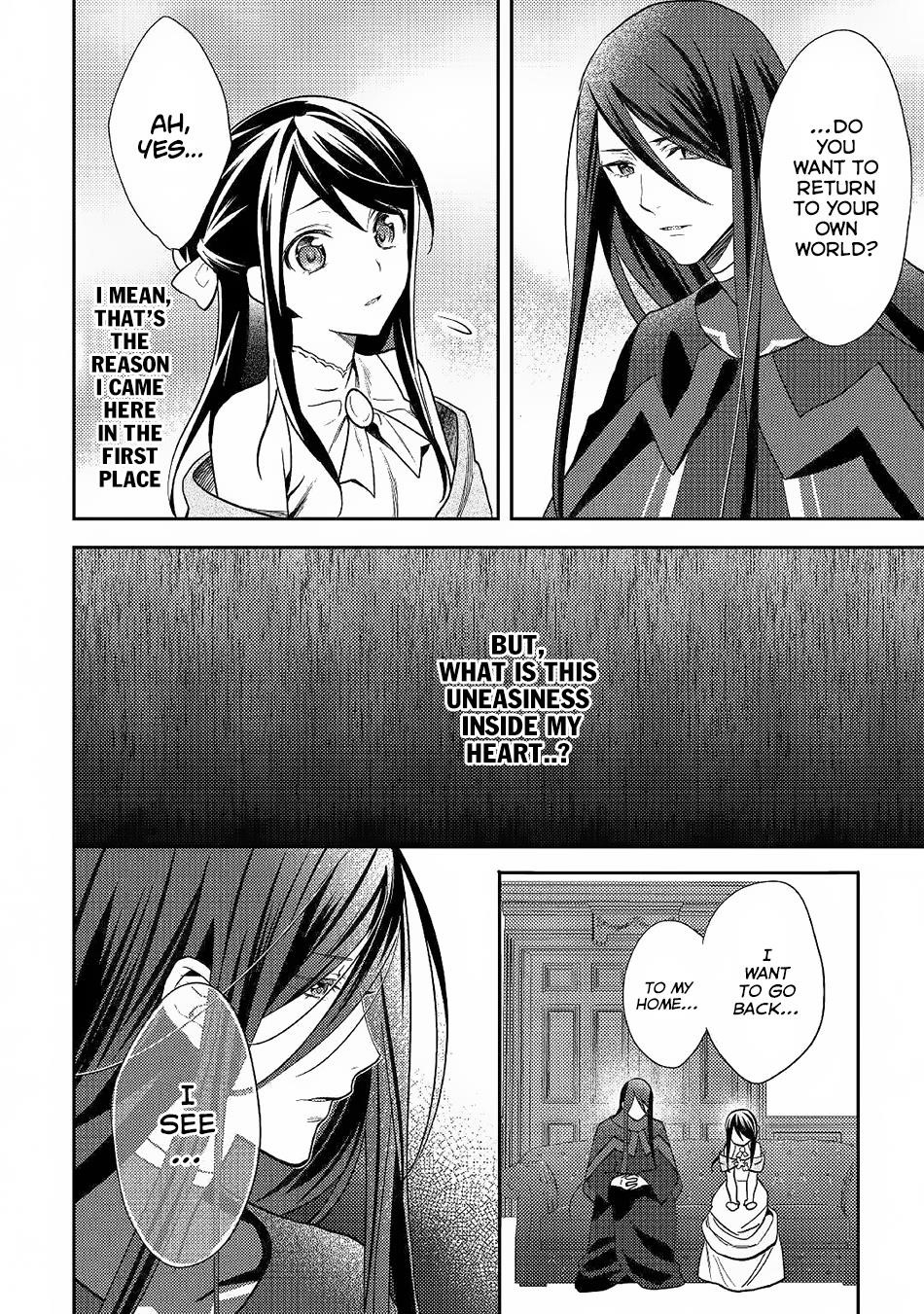 Page 94 of Chapter 32