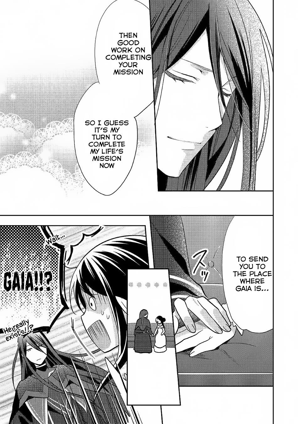Page 95 of Chapter 32