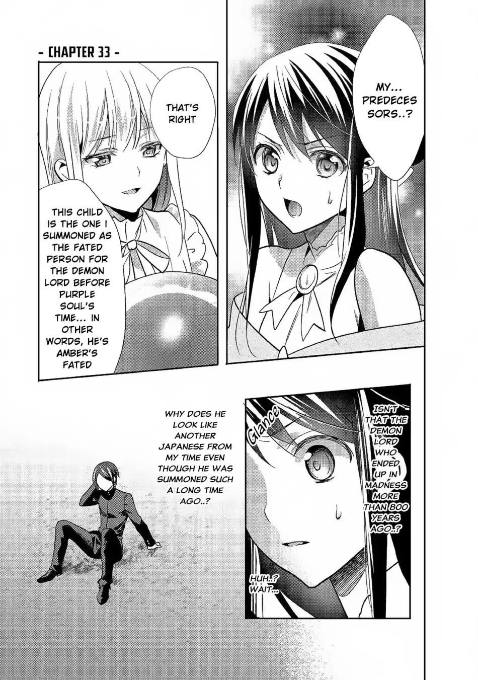 Page 1 of Chapter 33