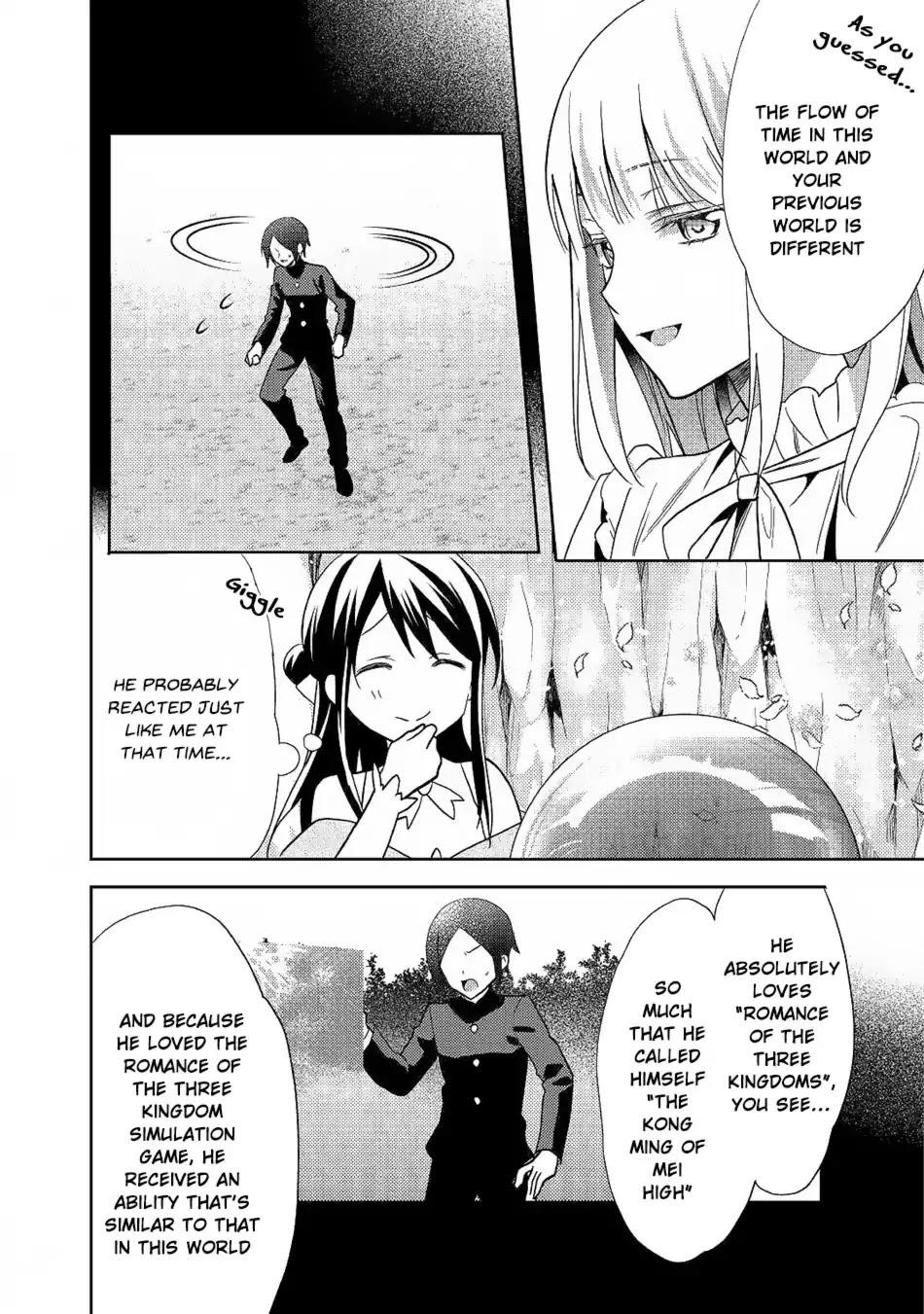 Page 2 of Chapter 33