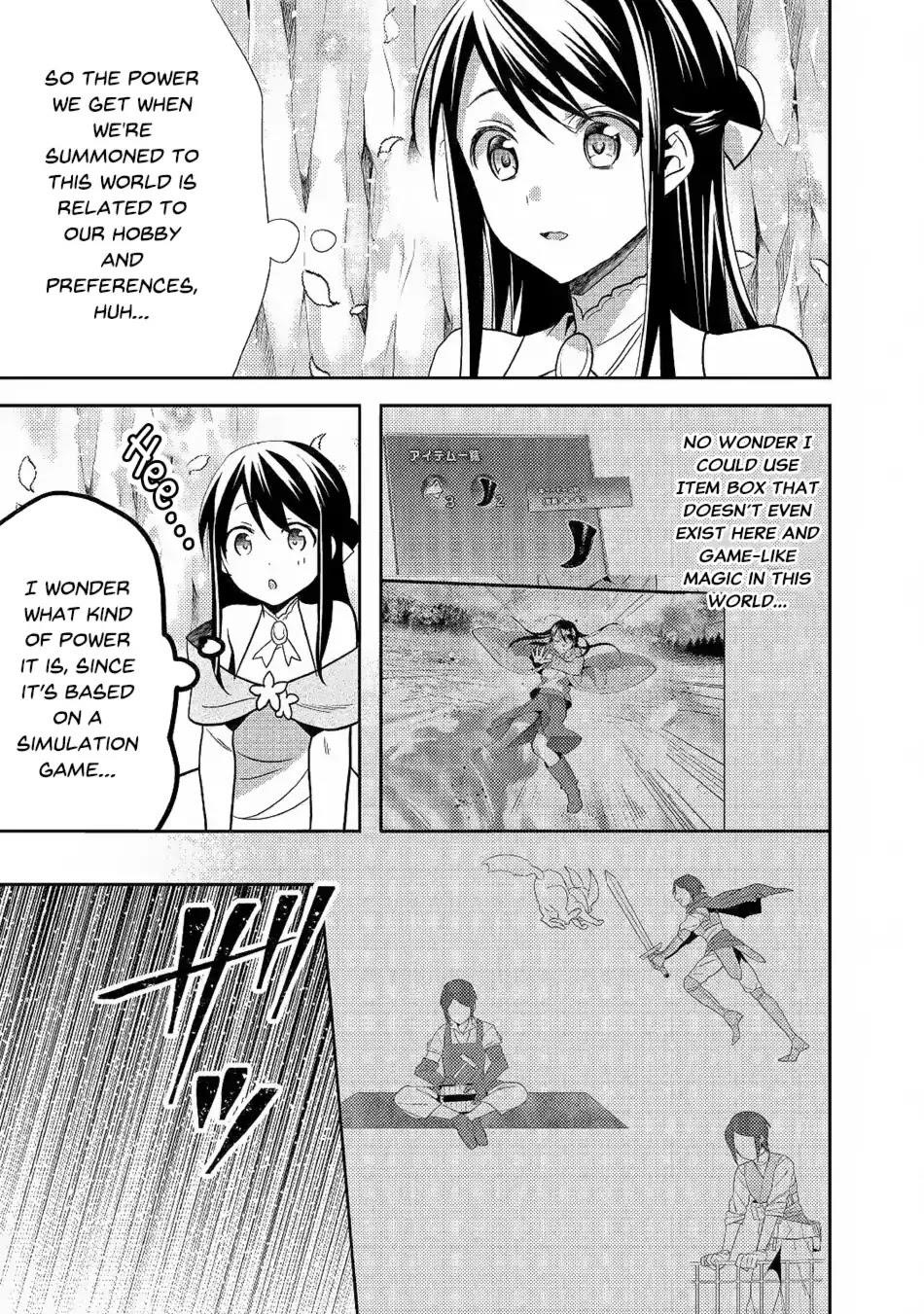 Page 3 of Chapter 33