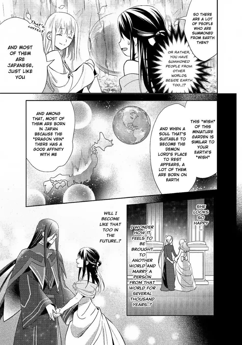 Page 5 of Chapter 33