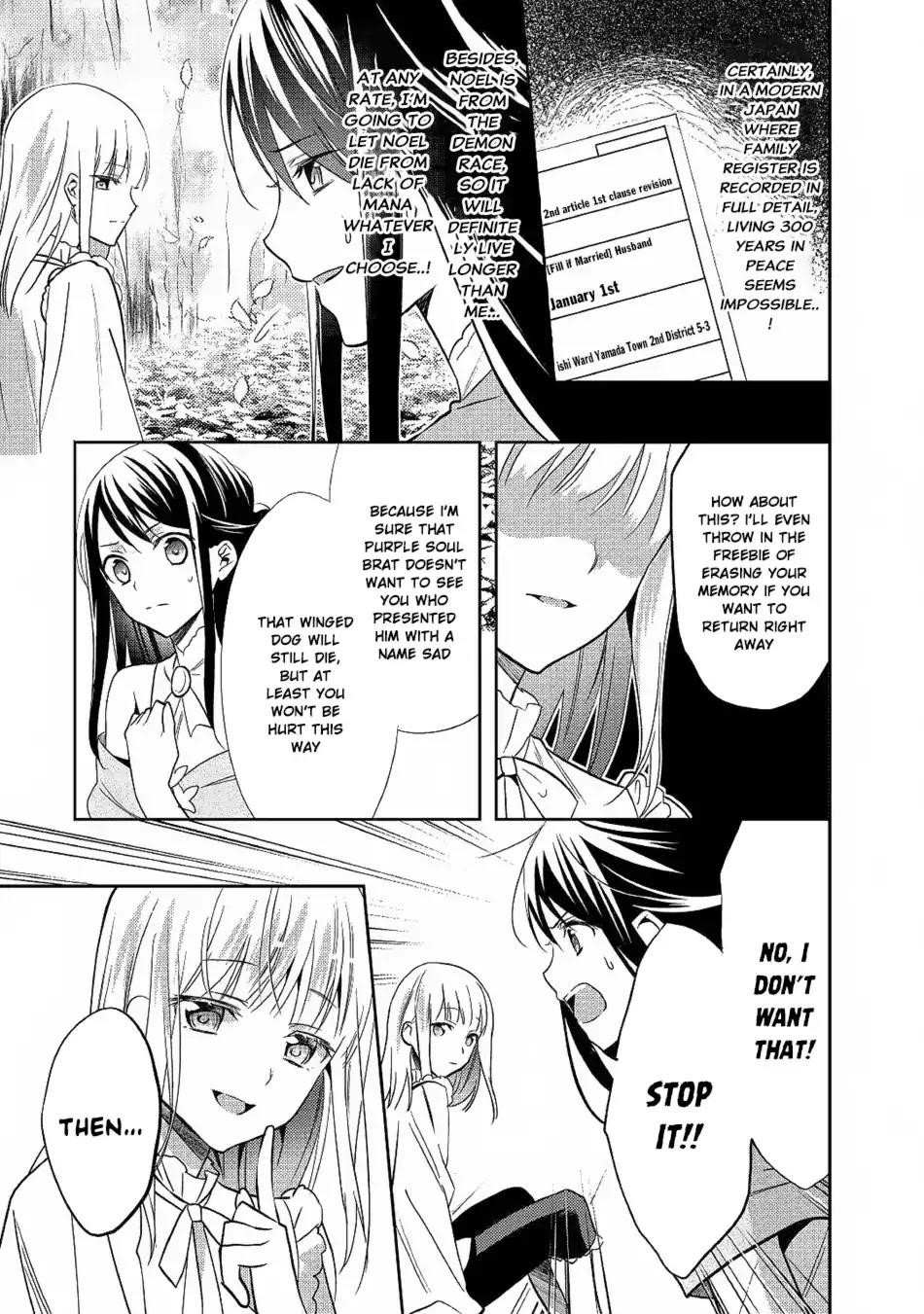 Page 15 of Chapter 33