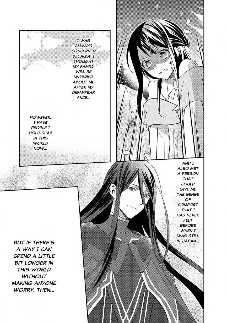 Page 17 of Chapter 33