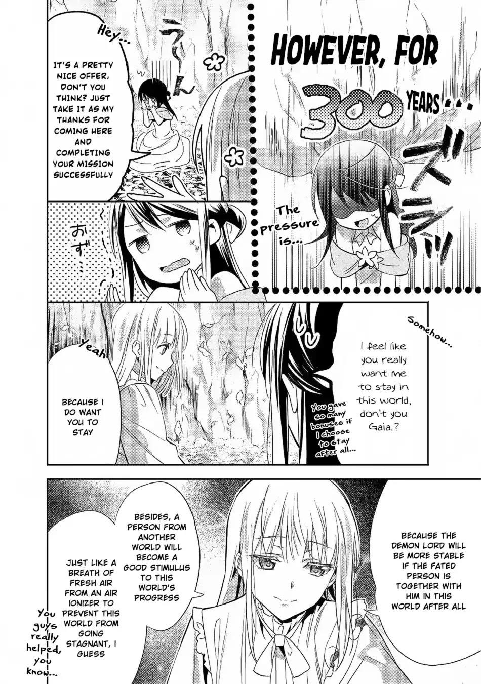 Page 18 of Chapter 33
