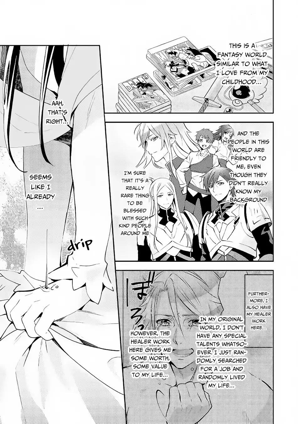 Page 3 of Chapter 34