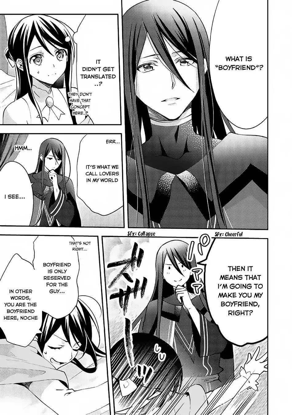 Page 5 of Chapter 35