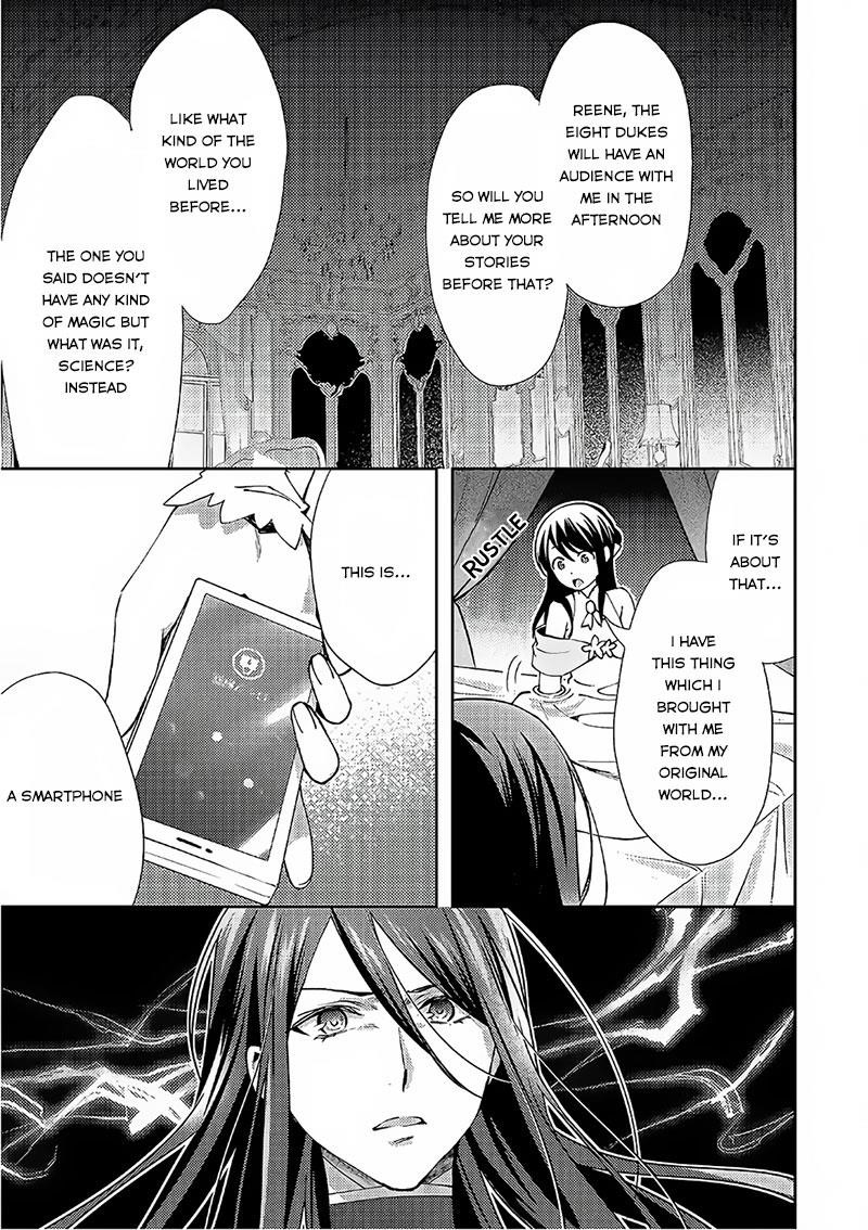 Page 7 of Chapter 36