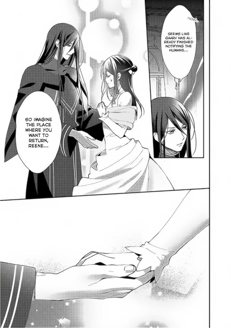 Page 13 of Chapter 36