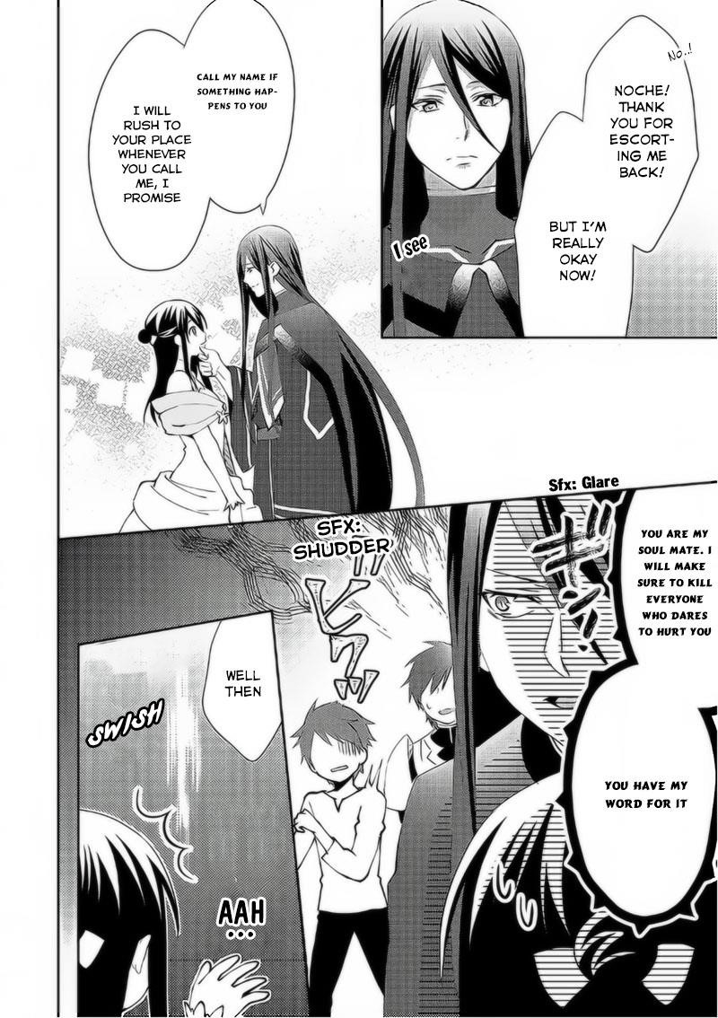 Page 20 of Chapter 36