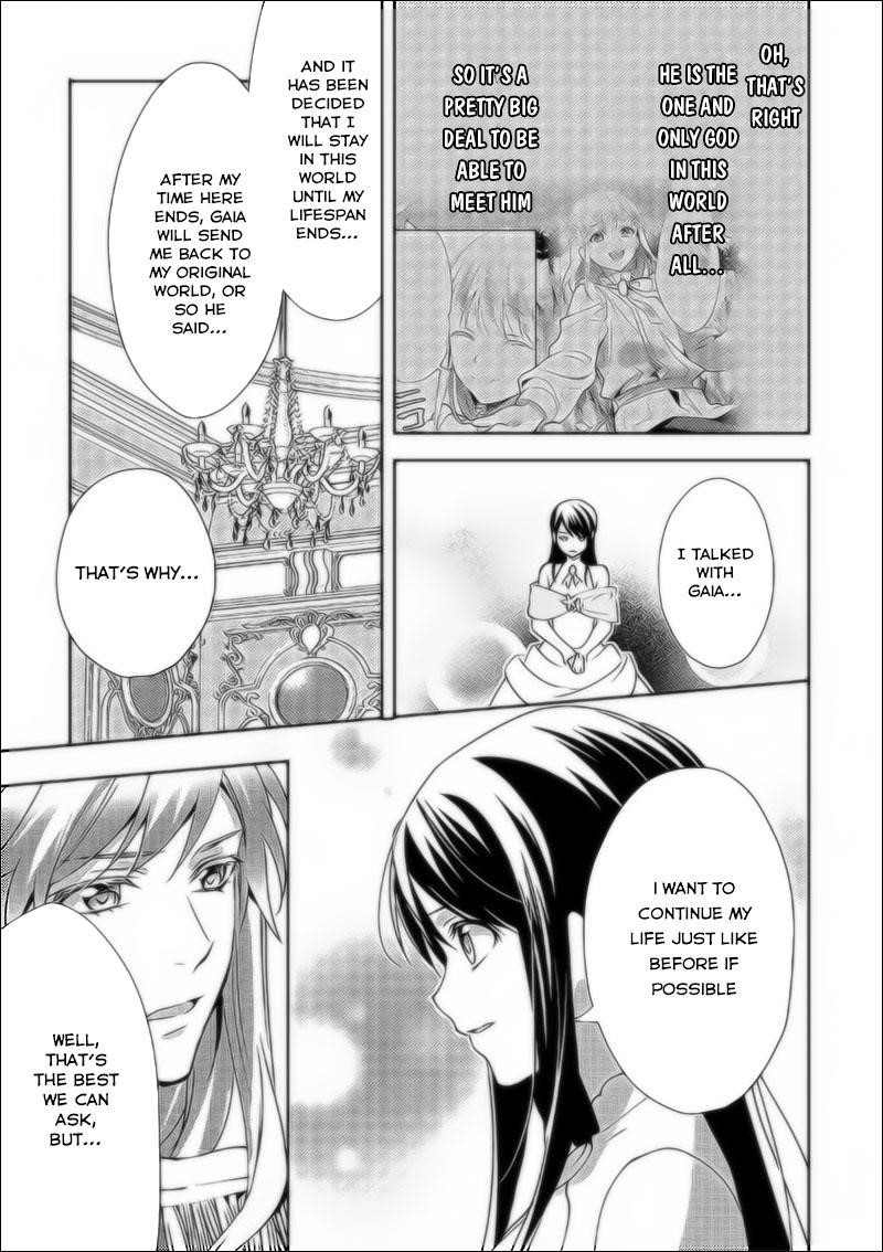 Page 23 of Chapter 36