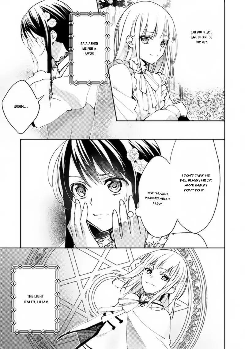 Page 3 of Chapter 37