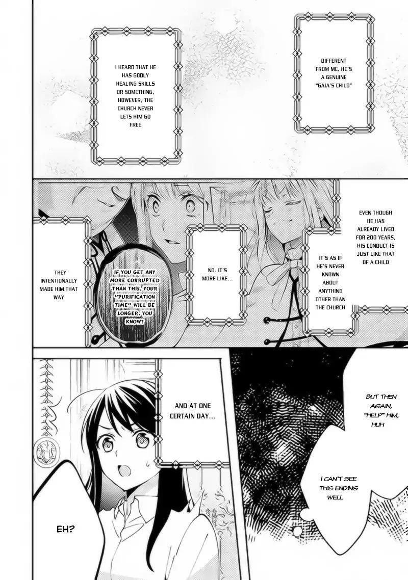 Page 4 of Chapter 37
