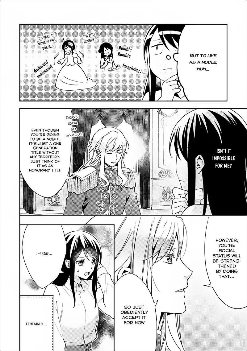 Page 6 of Chapter 37