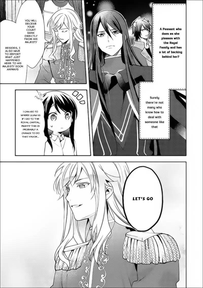 Page 7 of Chapter 37