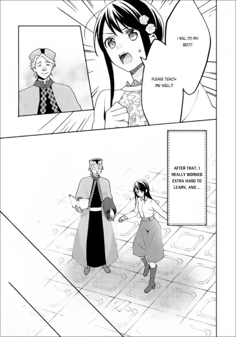 Page 14 of Chapter 37