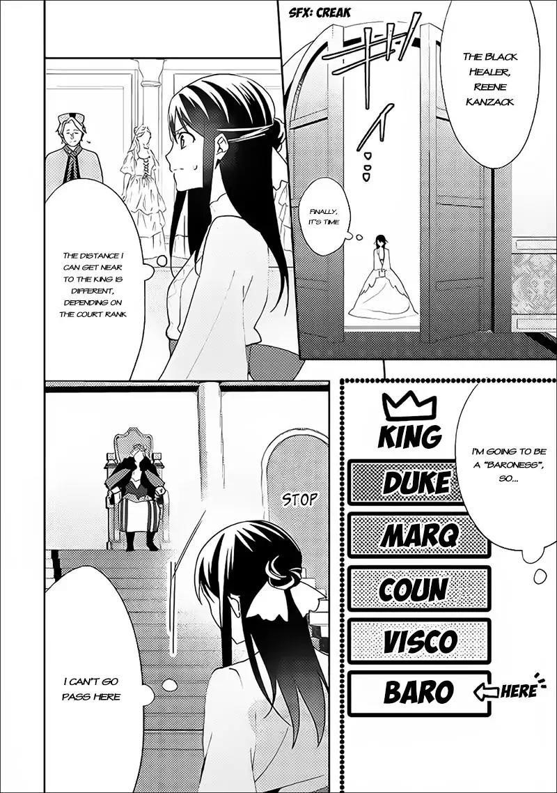 Page 15 of Chapter 37