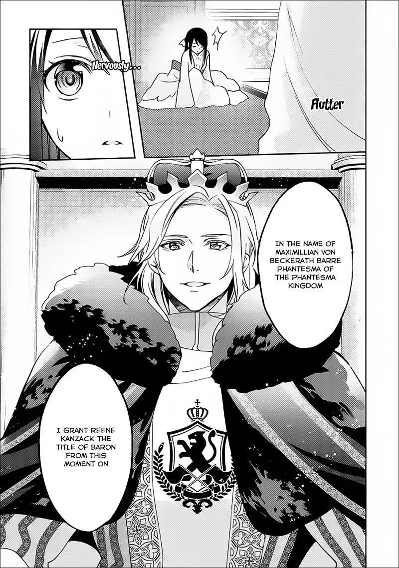Page 16 of Chapter 37