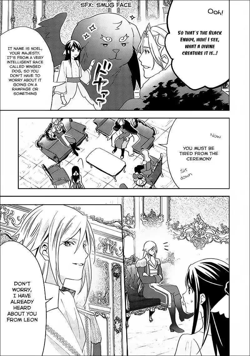 Page 19 of Chapter 37