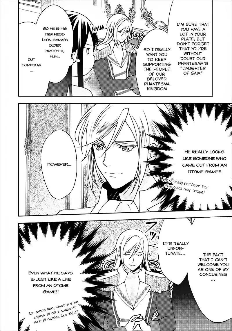 Page 20 of Chapter 37