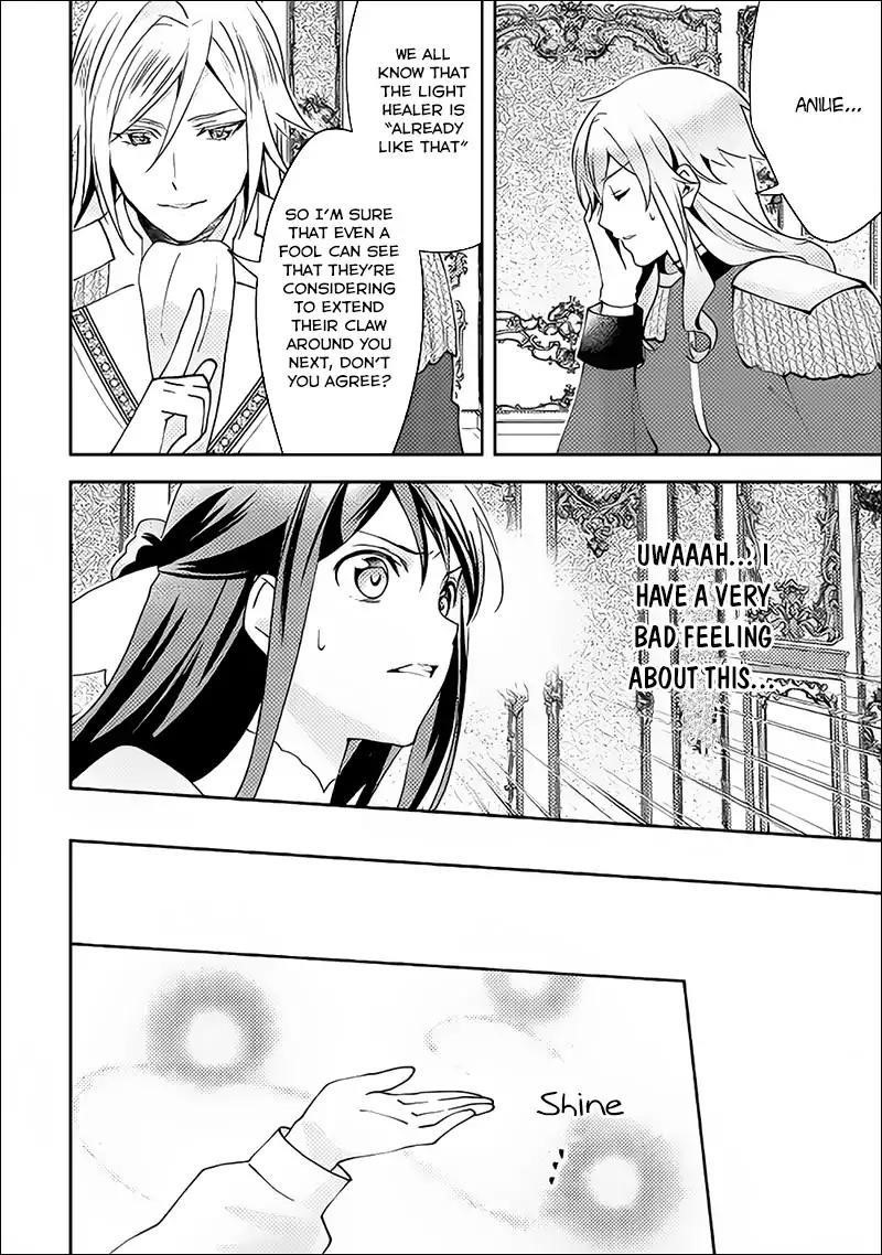 Page 22 of Chapter 37