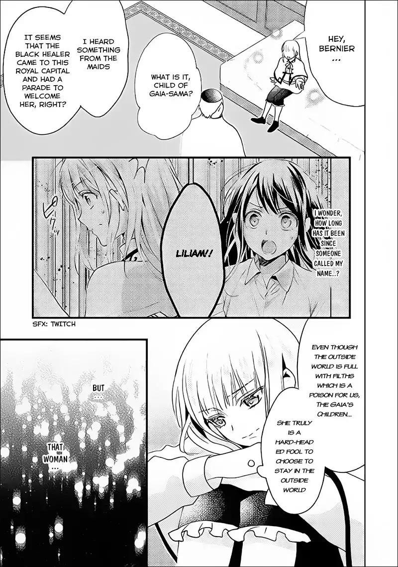 Page 23 of Chapter 37