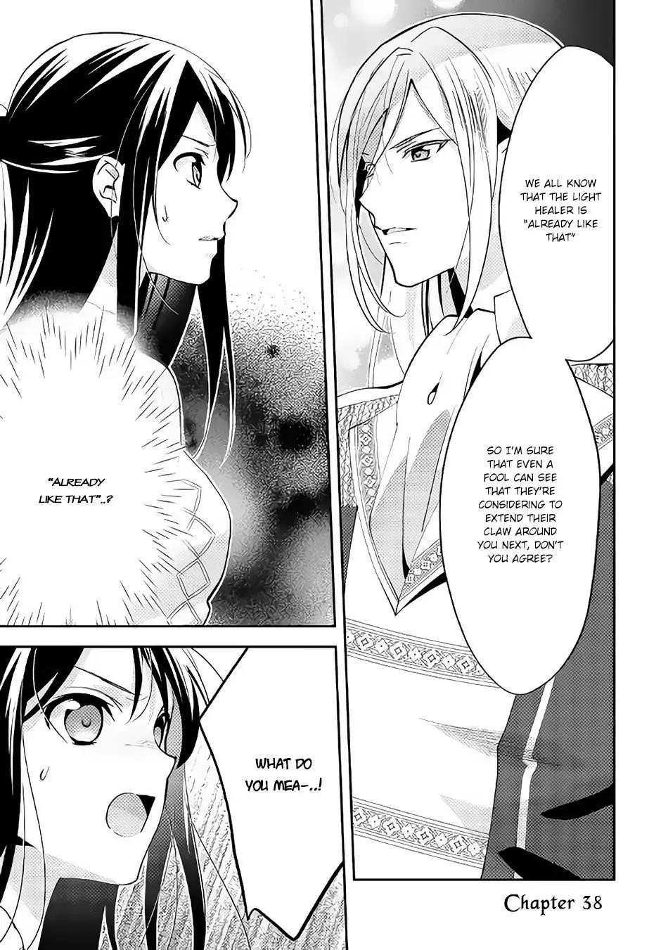 Page 1 of Chapter 38