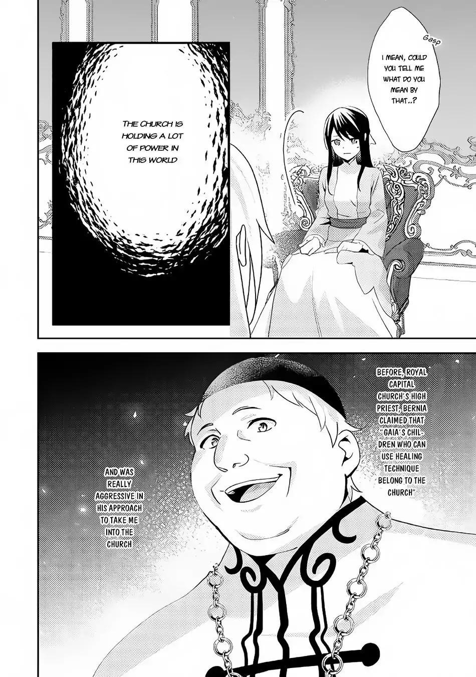 Page 2 of Chapter 38