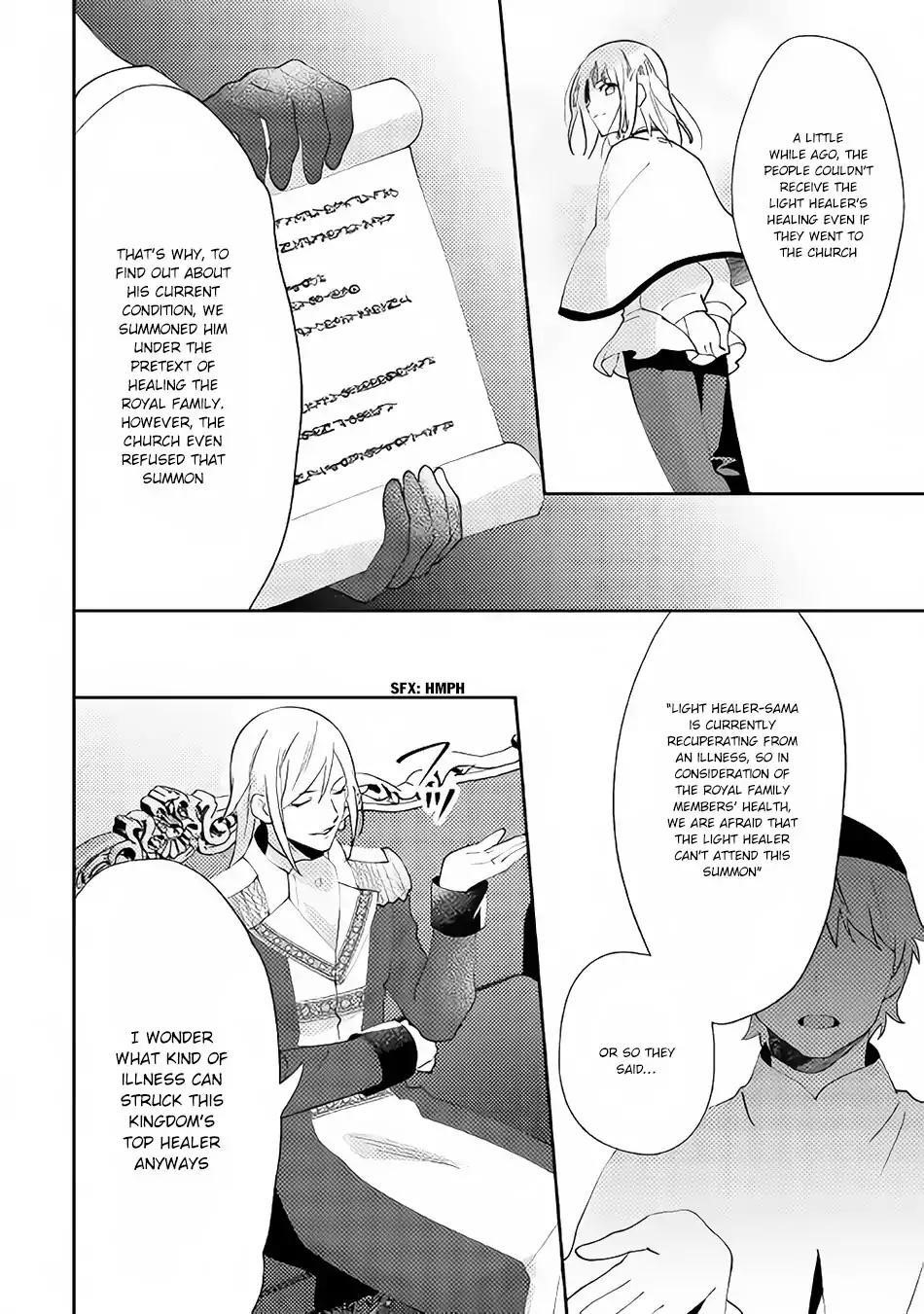 Page 4 of Chapter 38