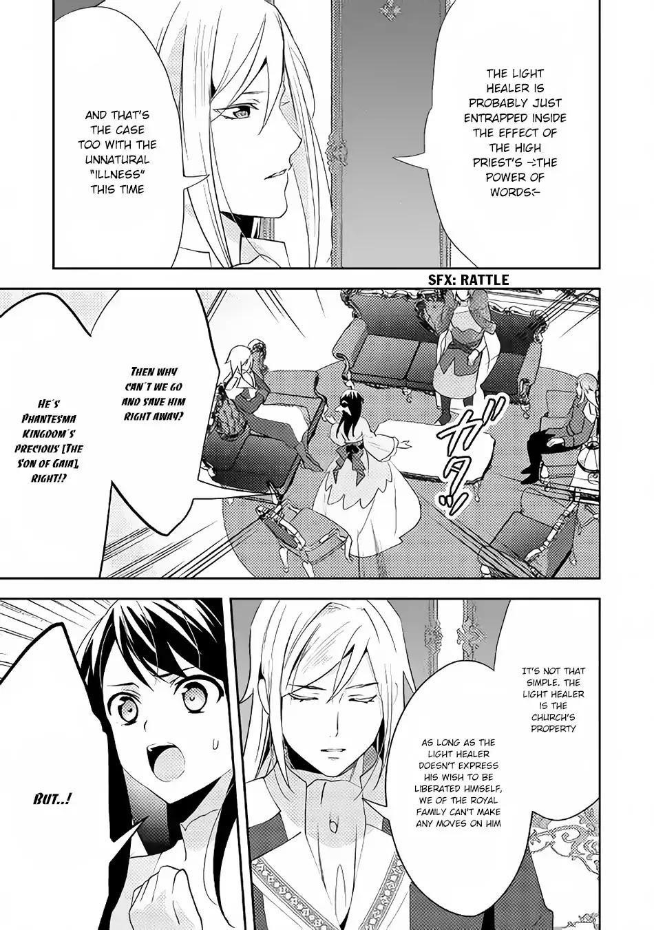 Page 5 of Chapter 38