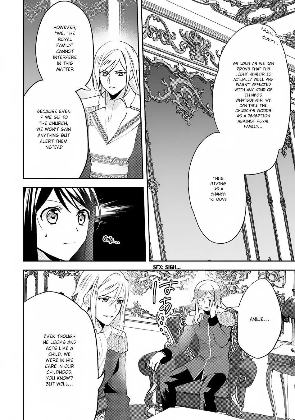 Page 6 of Chapter 38