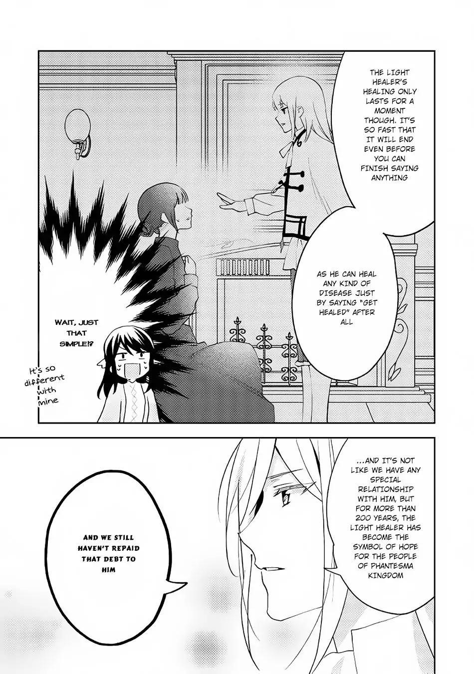 Page 7 of Chapter 38